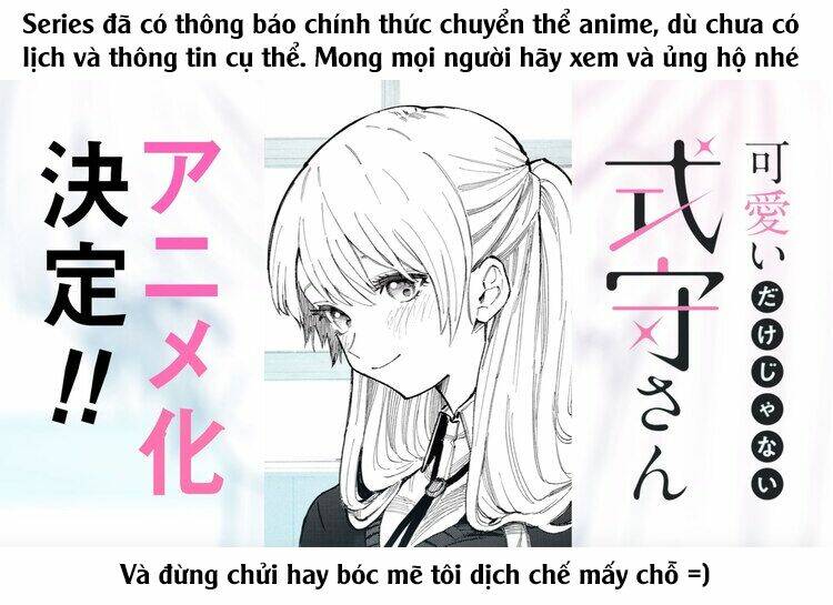 That Girl Is Not Just Cute Chapter 90 - Trang 2