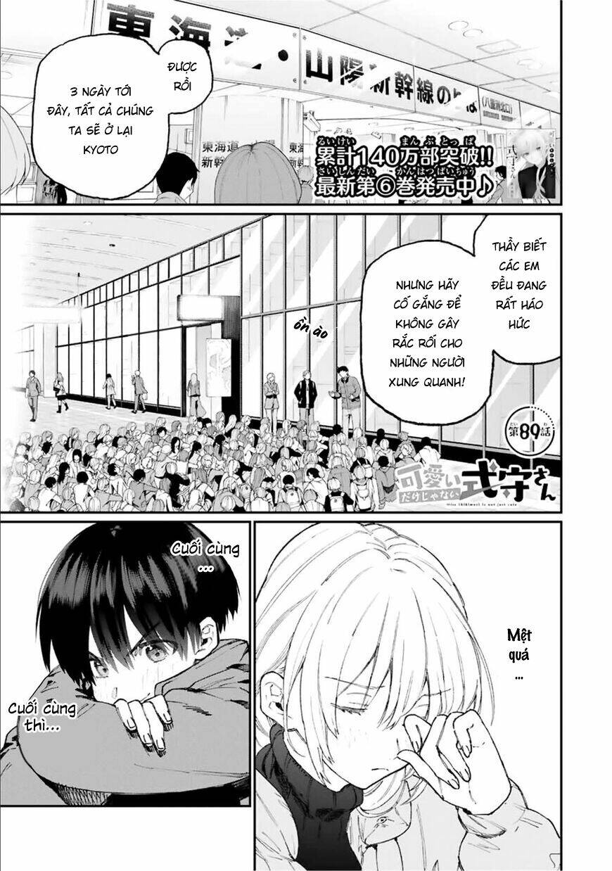 That Girl Is Not Just Cute Chapter 89 - Trang 2