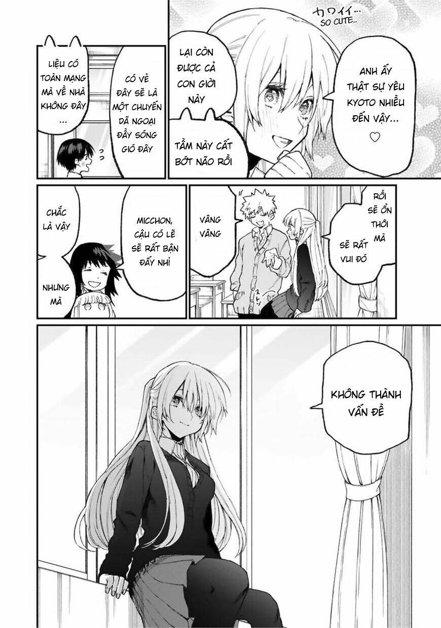 That Girl Is Not Just Cute Chapter 83 - Trang 2