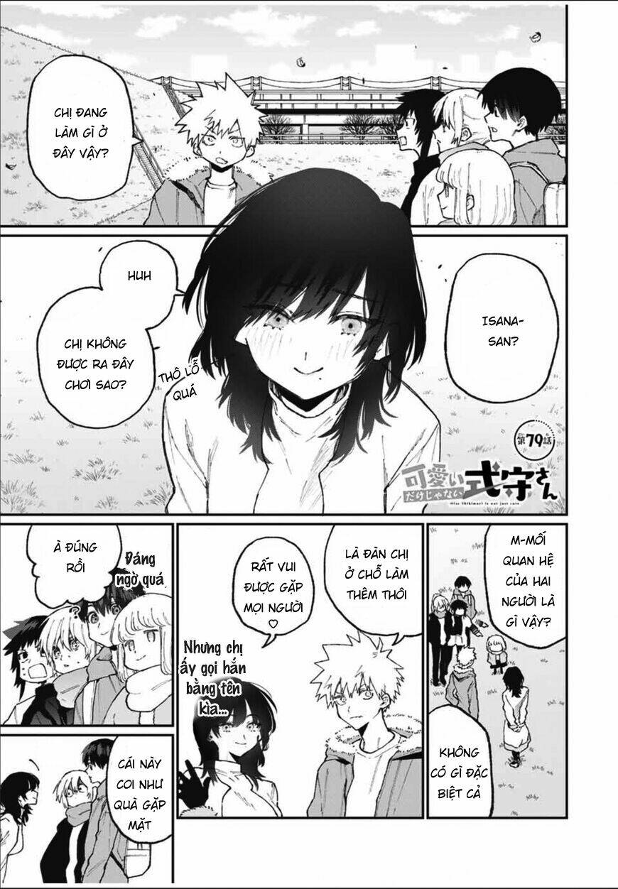 That Girl Is Not Just Cute Chapter 79 - Trang 2