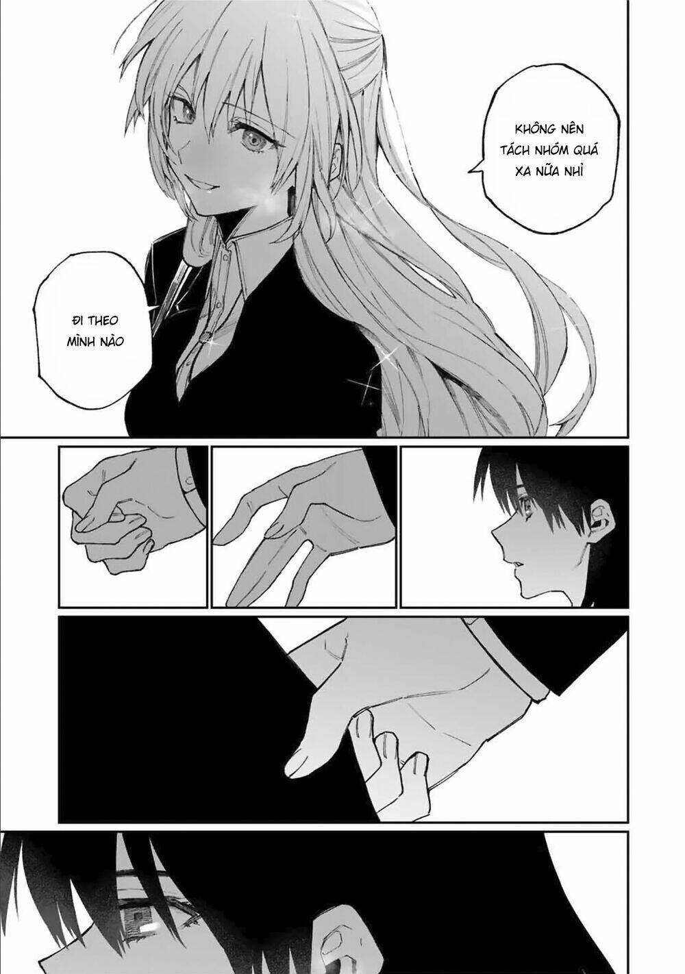 That Girl Is Not Just Cute Chapter 73 - Trang 2