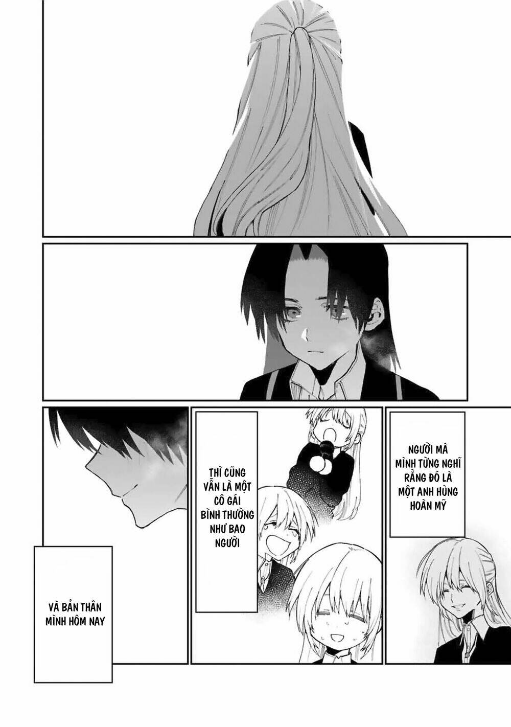 That Girl Is Not Just Cute Chapter 73 - Trang 2