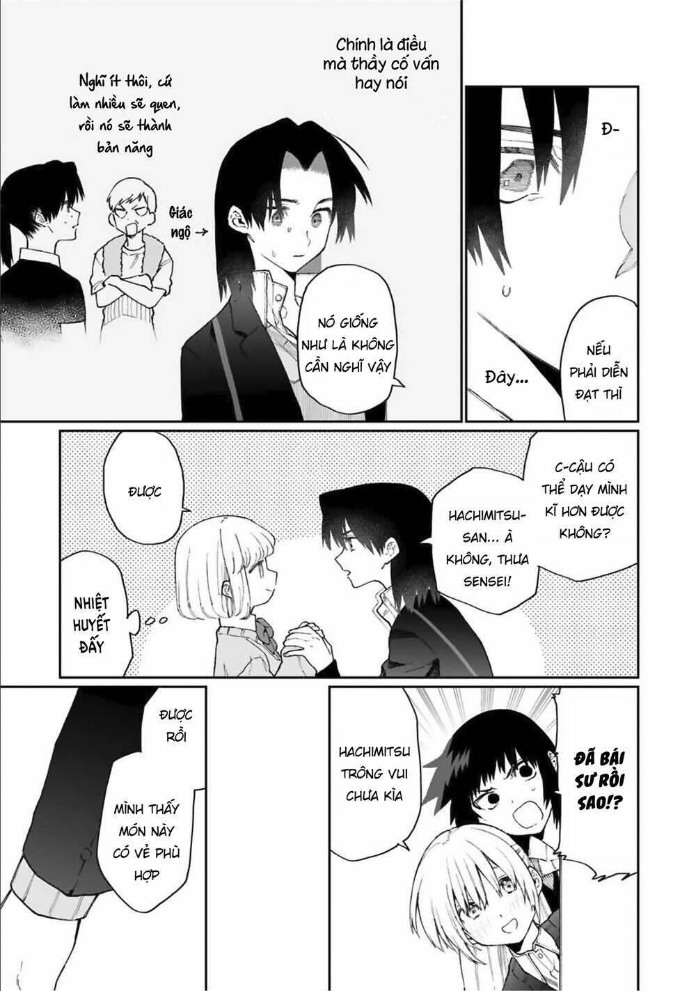 That Girl Is Not Just Cute Chapter 72 - Trang 2