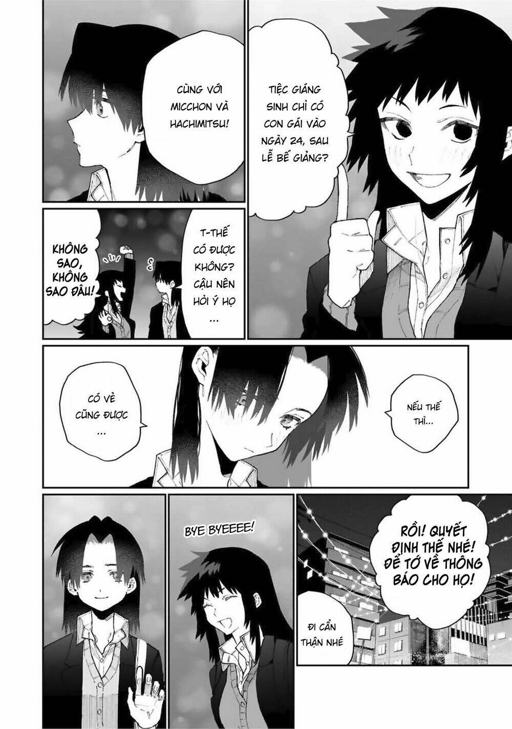 That Girl Is Not Just Cute Chapter 72 - Trang 2