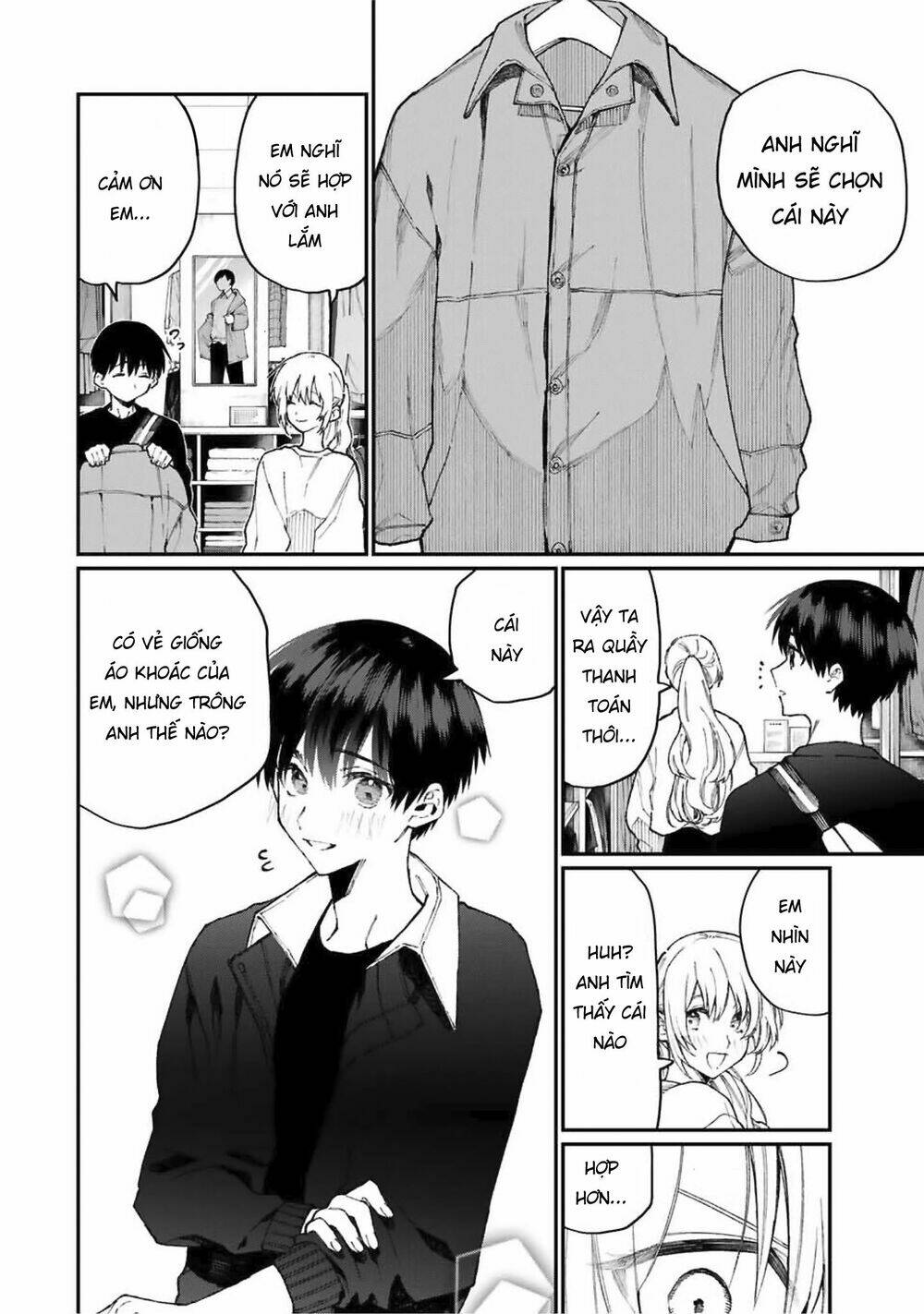 That Girl Is Not Just Cute Chapter 71 - Trang 2