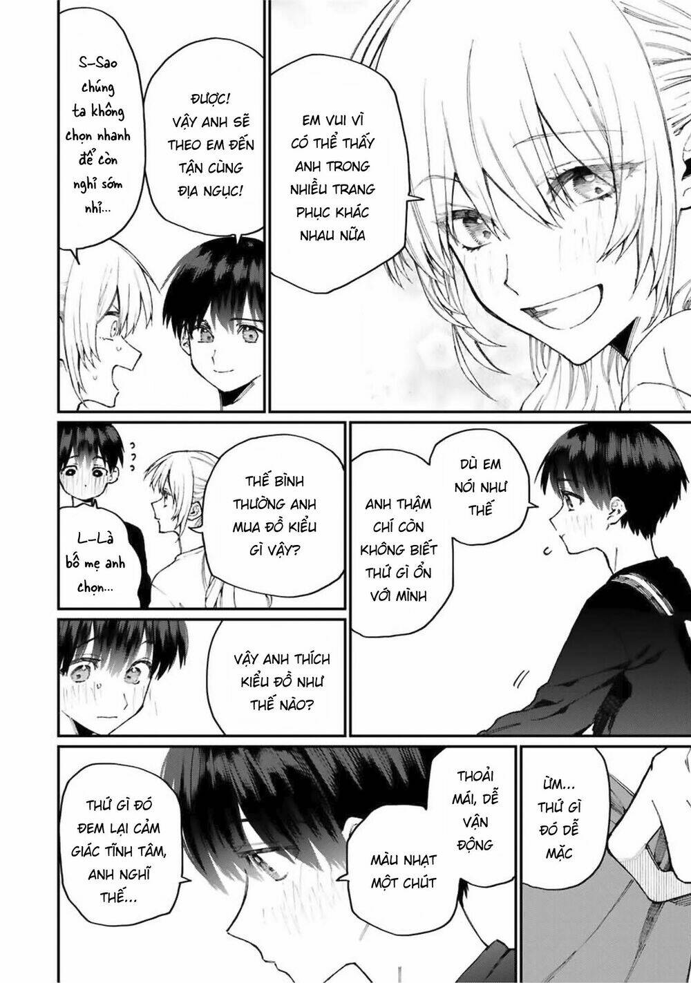 That Girl Is Not Just Cute Chapter 71 - Trang 2