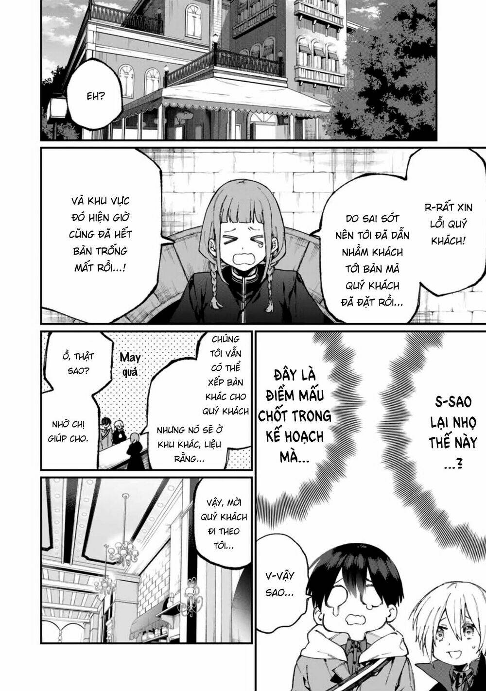 That Girl Is Not Just Cute Chapter 60 - Trang 2