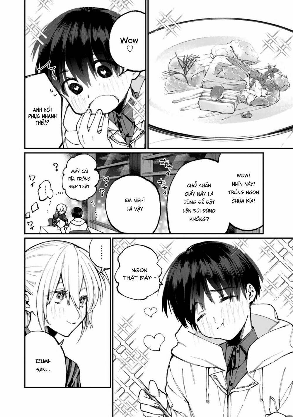 That Girl Is Not Just Cute Chapter 60 - Trang 2