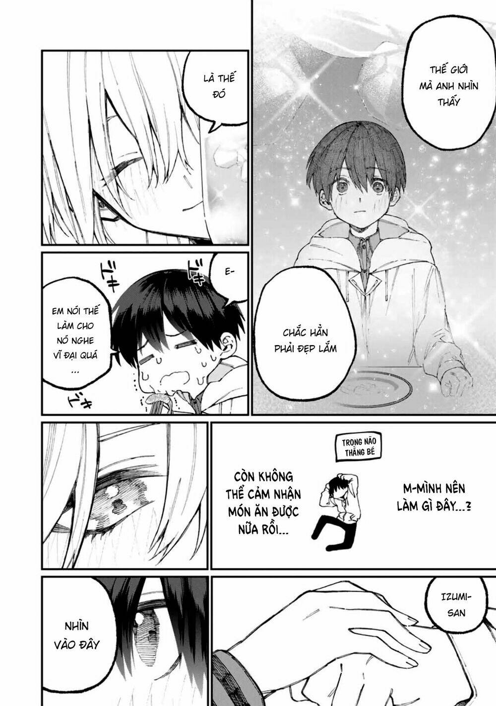 That Girl Is Not Just Cute Chapter 60 - Trang 2