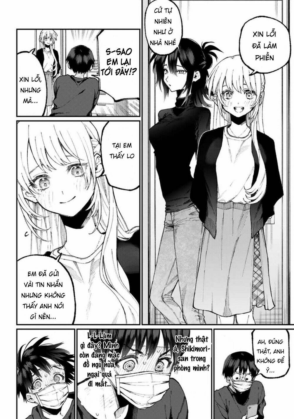 That Girl Is Not Just Cute Chapter 57 - Trang 2