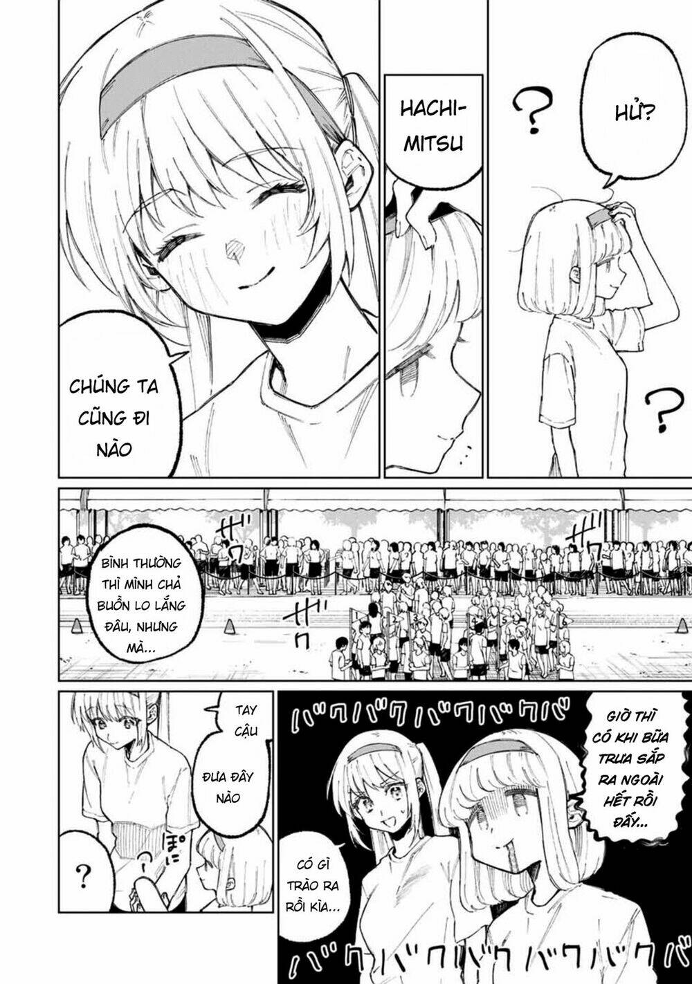 That Girl Is Not Just Cute Chapter 53 - Trang 2