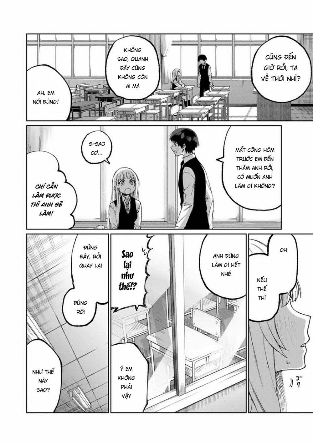 That Girl Is Not Just Cute Chapter 49 - Trang 2