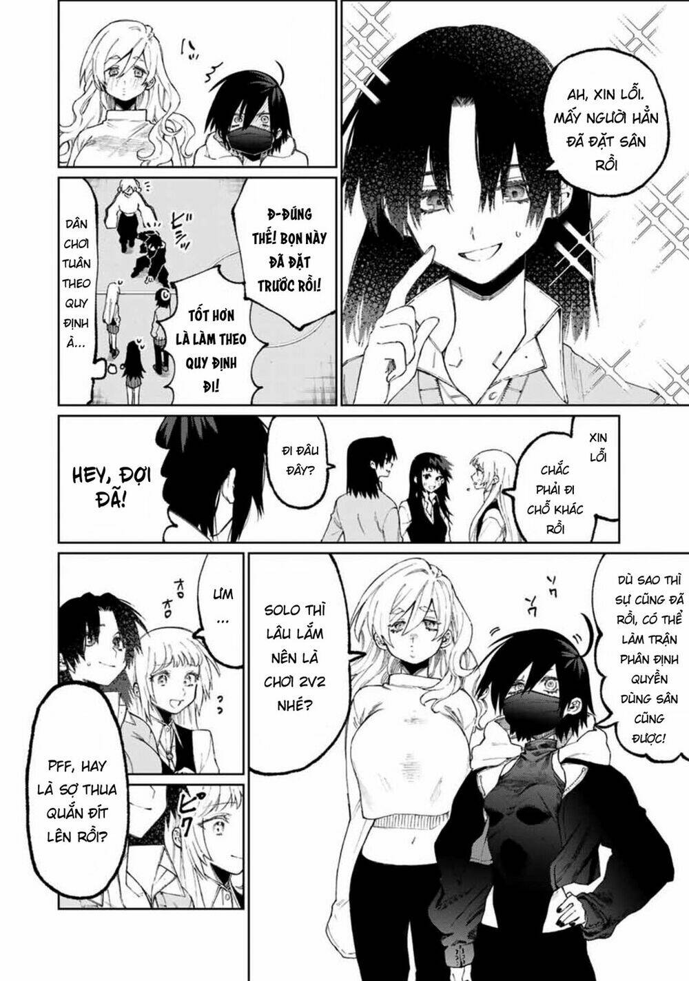 That Girl Is Not Just Cute Chapter 48 - Trang 2