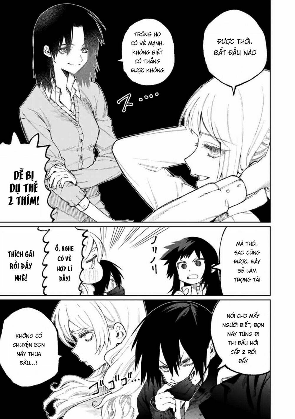 That Girl Is Not Just Cute Chapter 48 - Trang 2