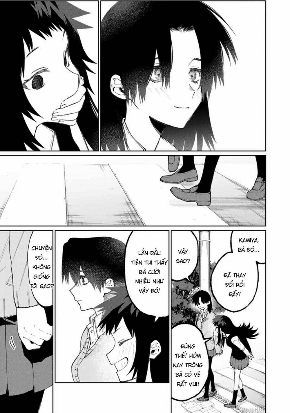 That Girl Is Not Just Cute Chapter 48 - Trang 2