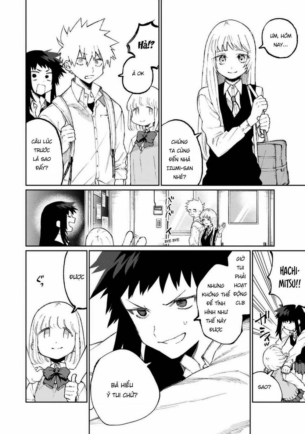 That Girl Is Not Just Cute Chapter 46 - Trang 2