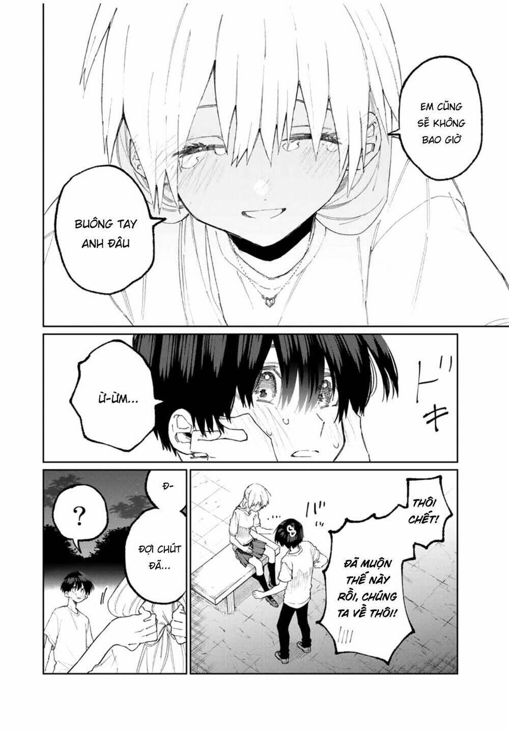 That Girl Is Not Just Cute Chapter 44 - Trang 2