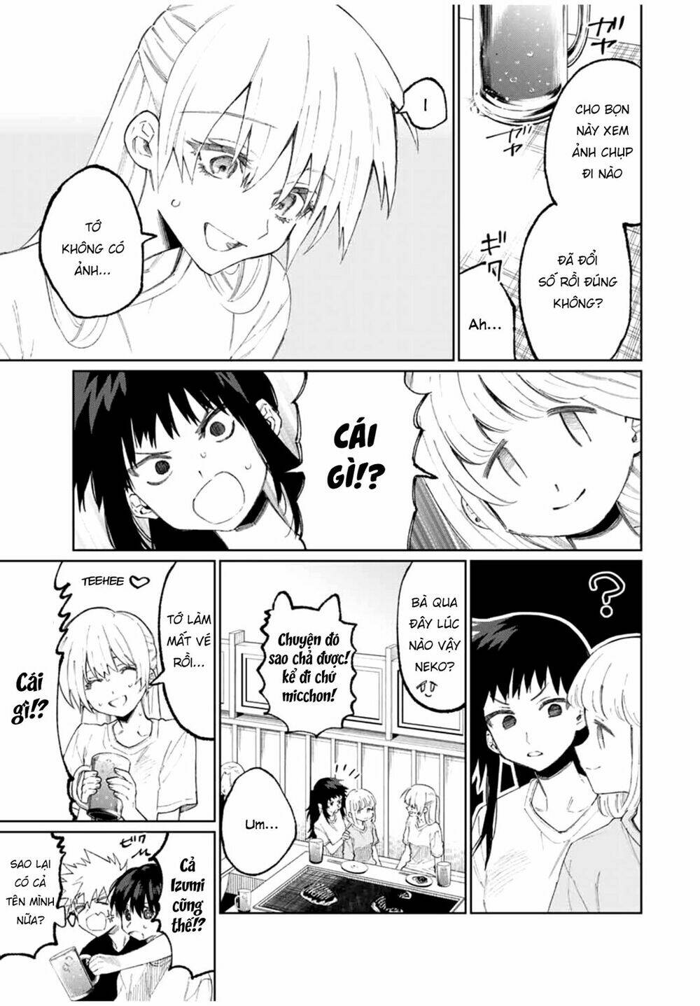 That Girl Is Not Just Cute Chapter 44 - Trang 2