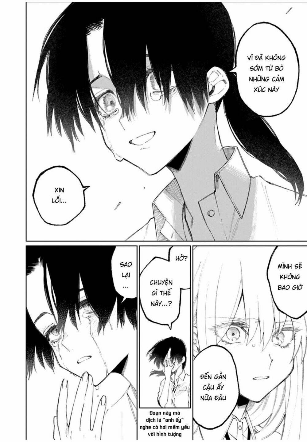 That Girl Is Not Just Cute Chapter 43 - Trang 2