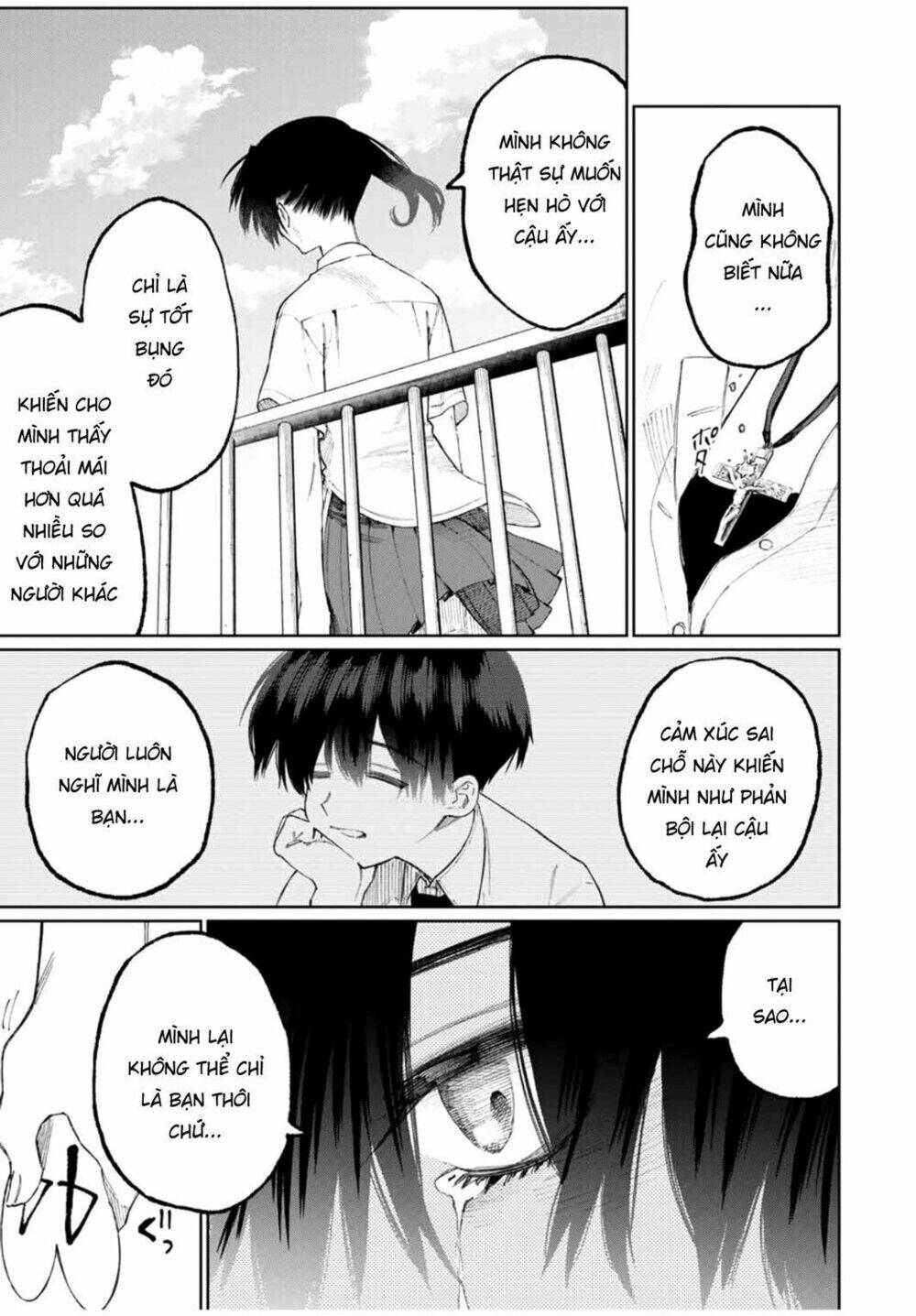 That Girl Is Not Just Cute Chapter 43 - Trang 2