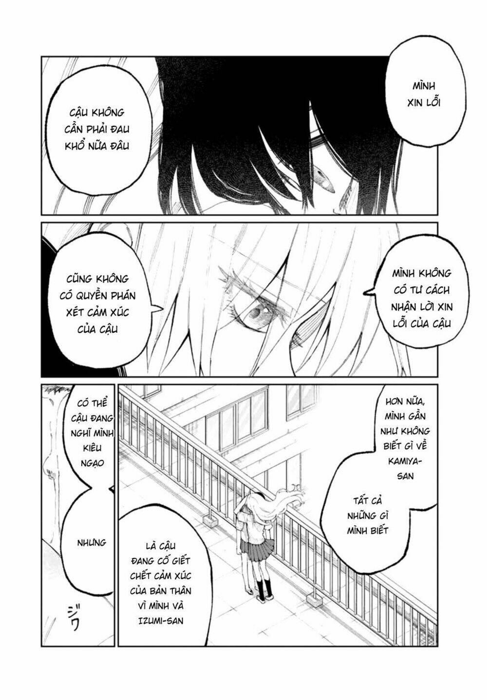 That Girl Is Not Just Cute Chapter 43 - Trang 2