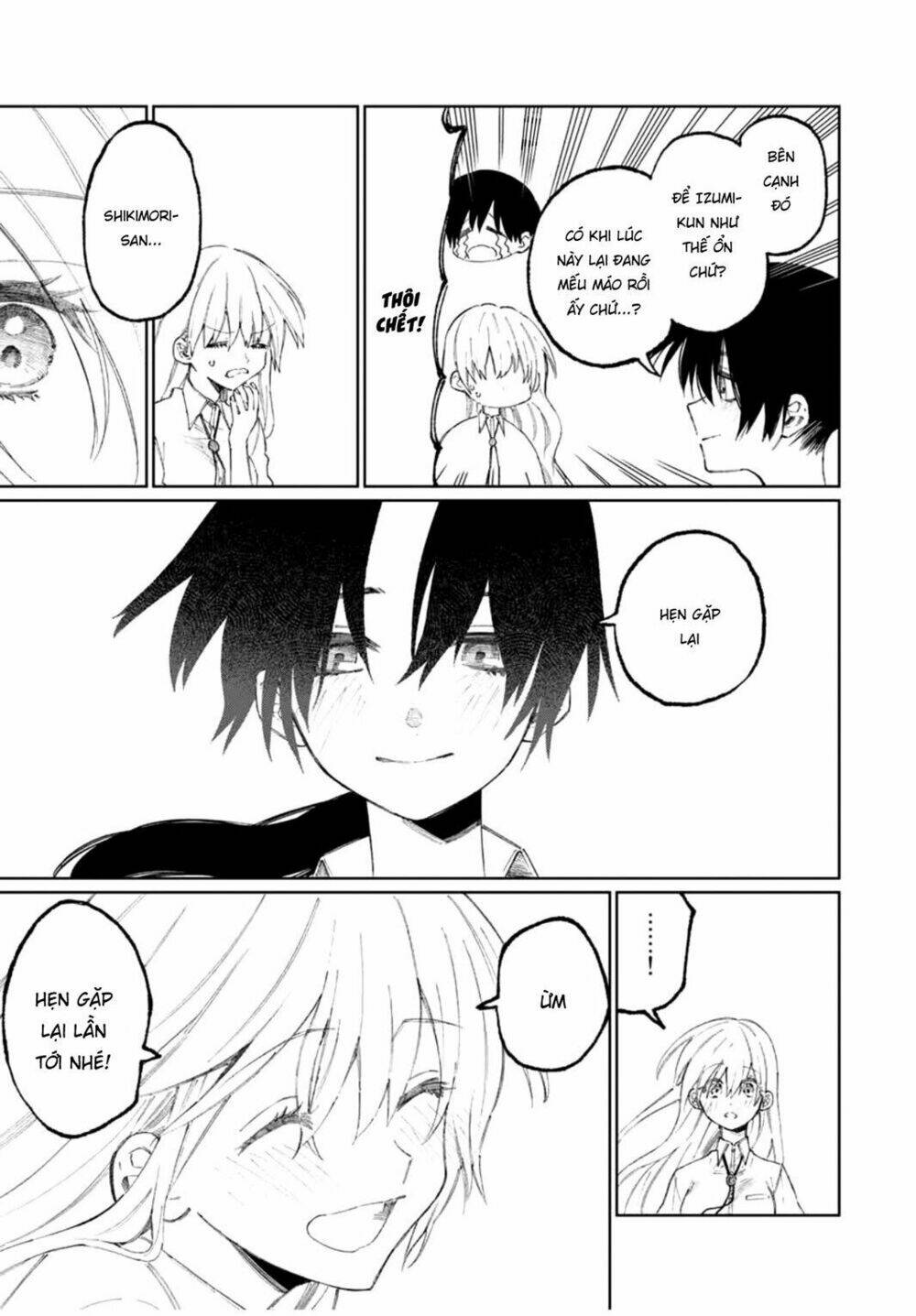 That Girl Is Not Just Cute Chapter 43 - Trang 2