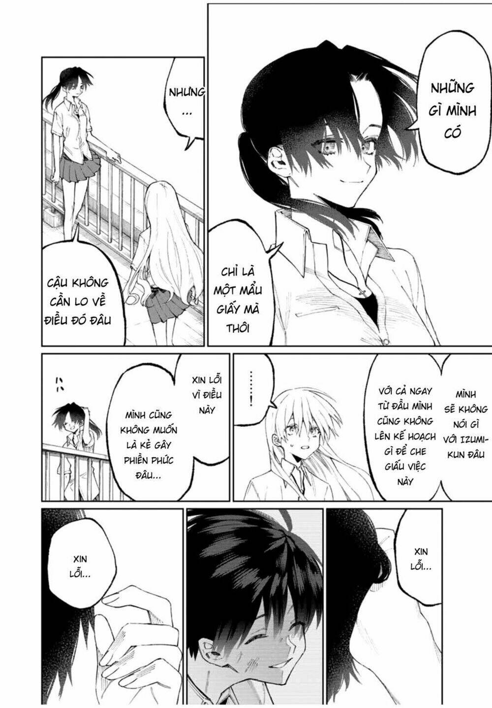 That Girl Is Not Just Cute Chapter 43 - Trang 2