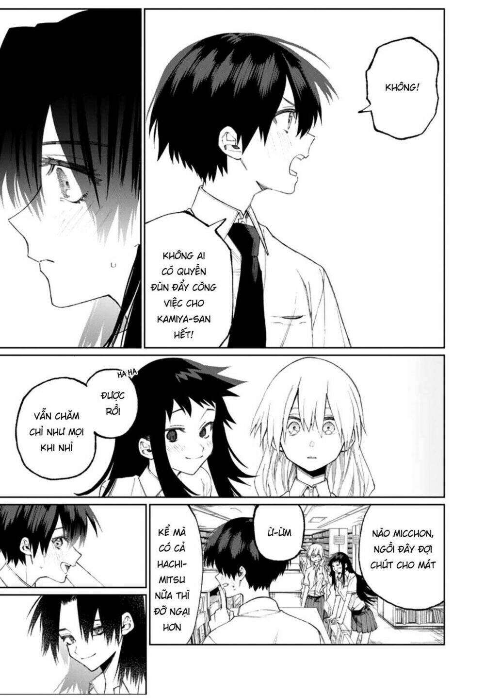 That Girl Is Not Just Cute Chapter 42 - Trang 2