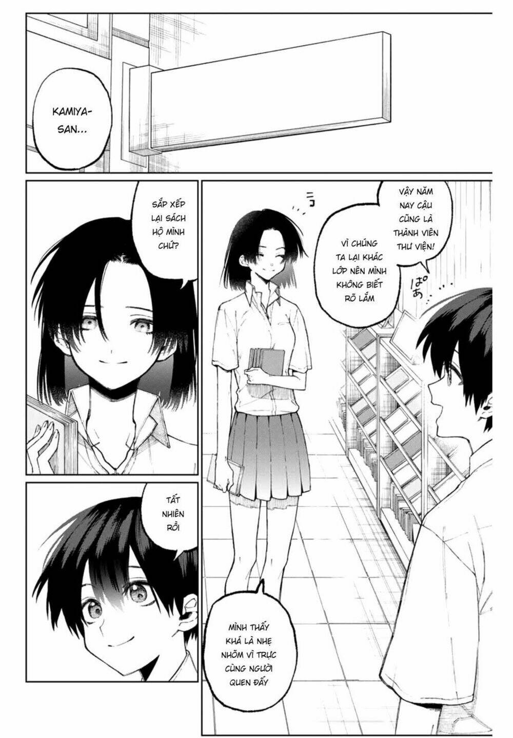 That Girl Is Not Just Cute Chapter 40 - Trang 2