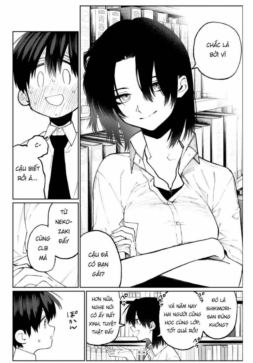 That Girl Is Not Just Cute Chapter 40 - Trang 2