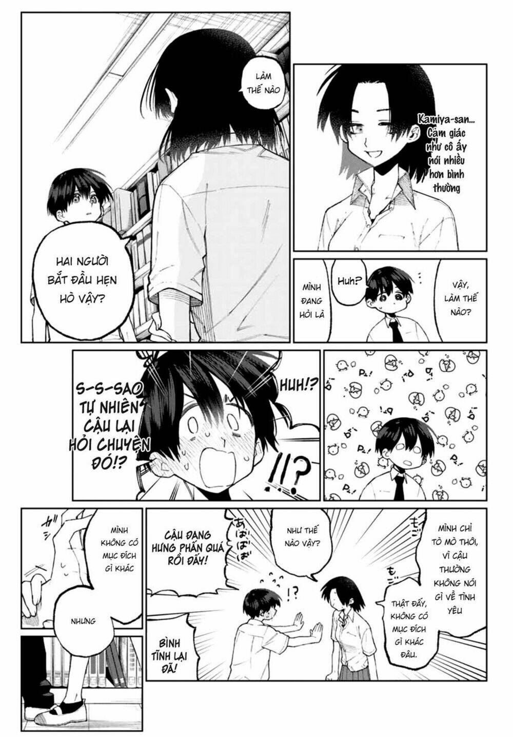 That Girl Is Not Just Cute Chapter 40 - Trang 2