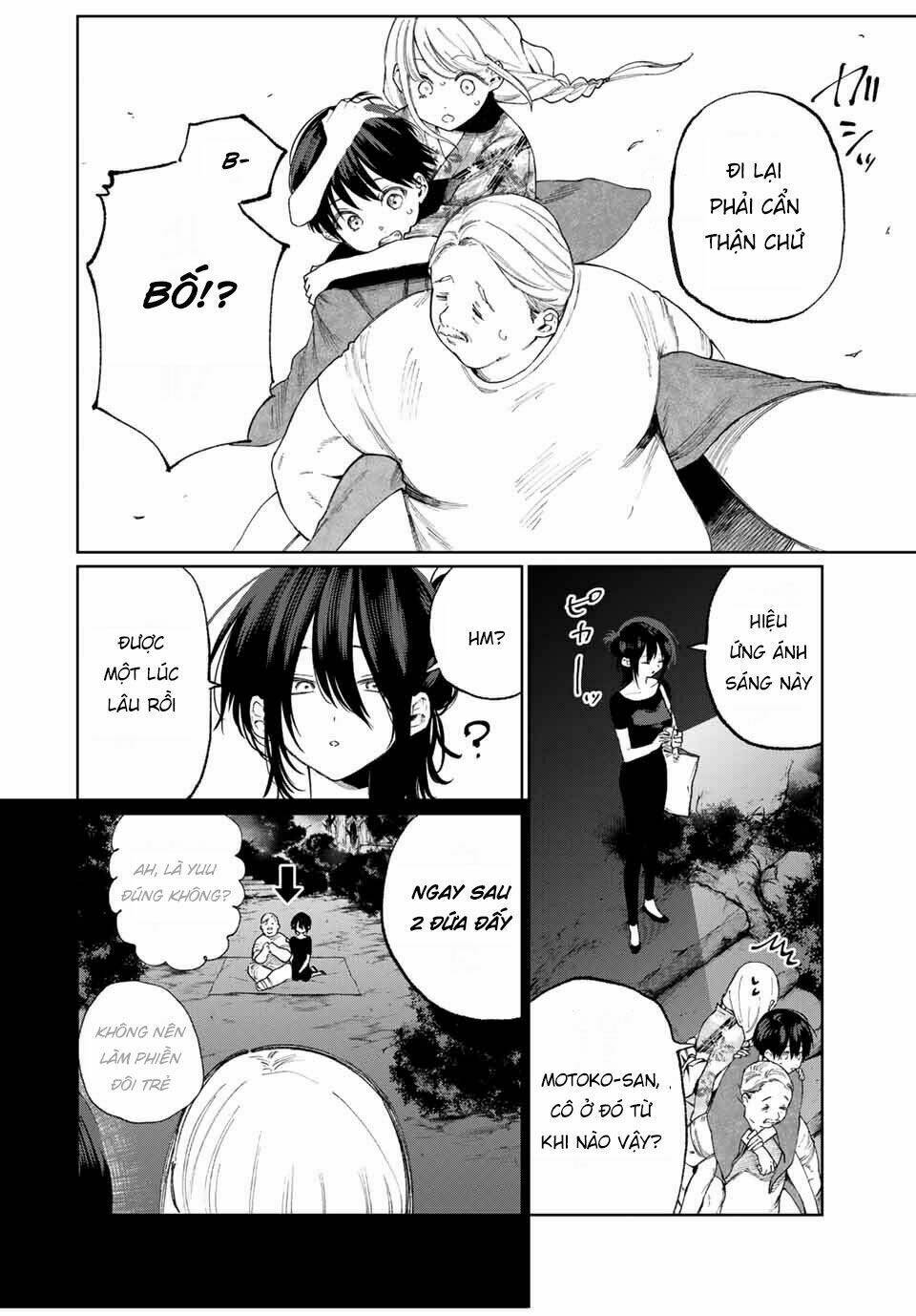 That Girl Is Not Just Cute Chapter 35 - Trang 2