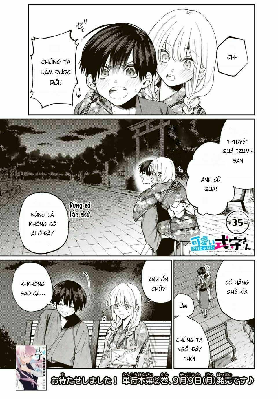 That Girl Is Not Just Cute Chapter 35 - Trang 2