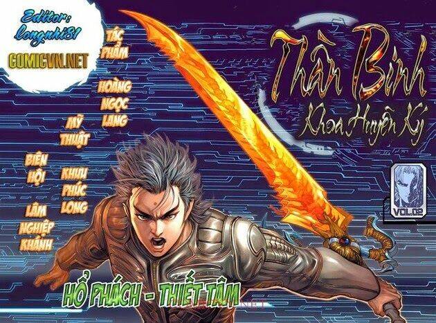 Thần Binh Khoa Huyễn Ký Chapter 2 - Trang 2