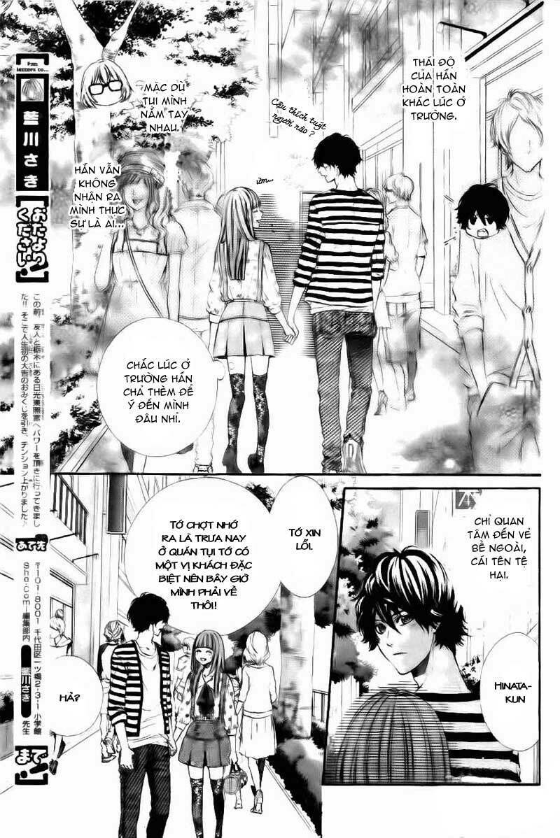 Naisho No Jikan Chapter 2 - Trang 2