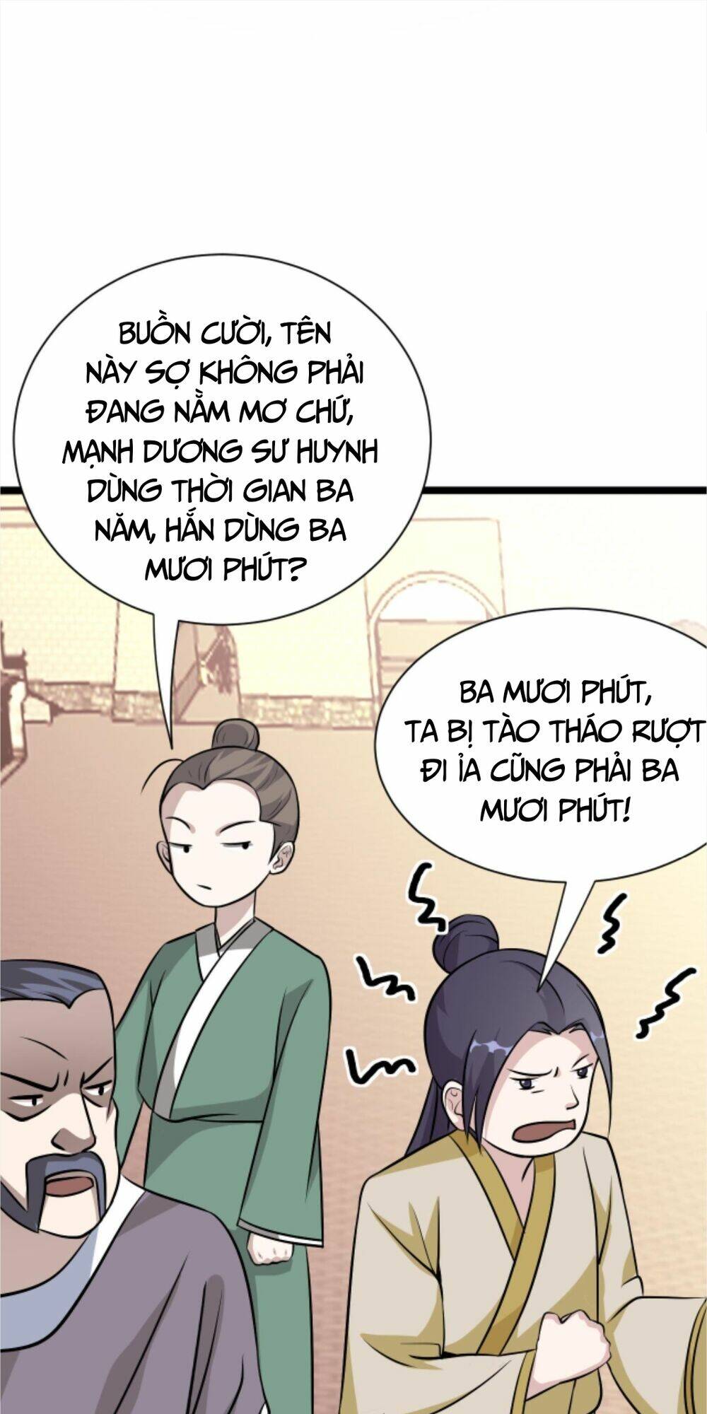 Thiên Khải Bại Gia Chapter 25 - Trang 2