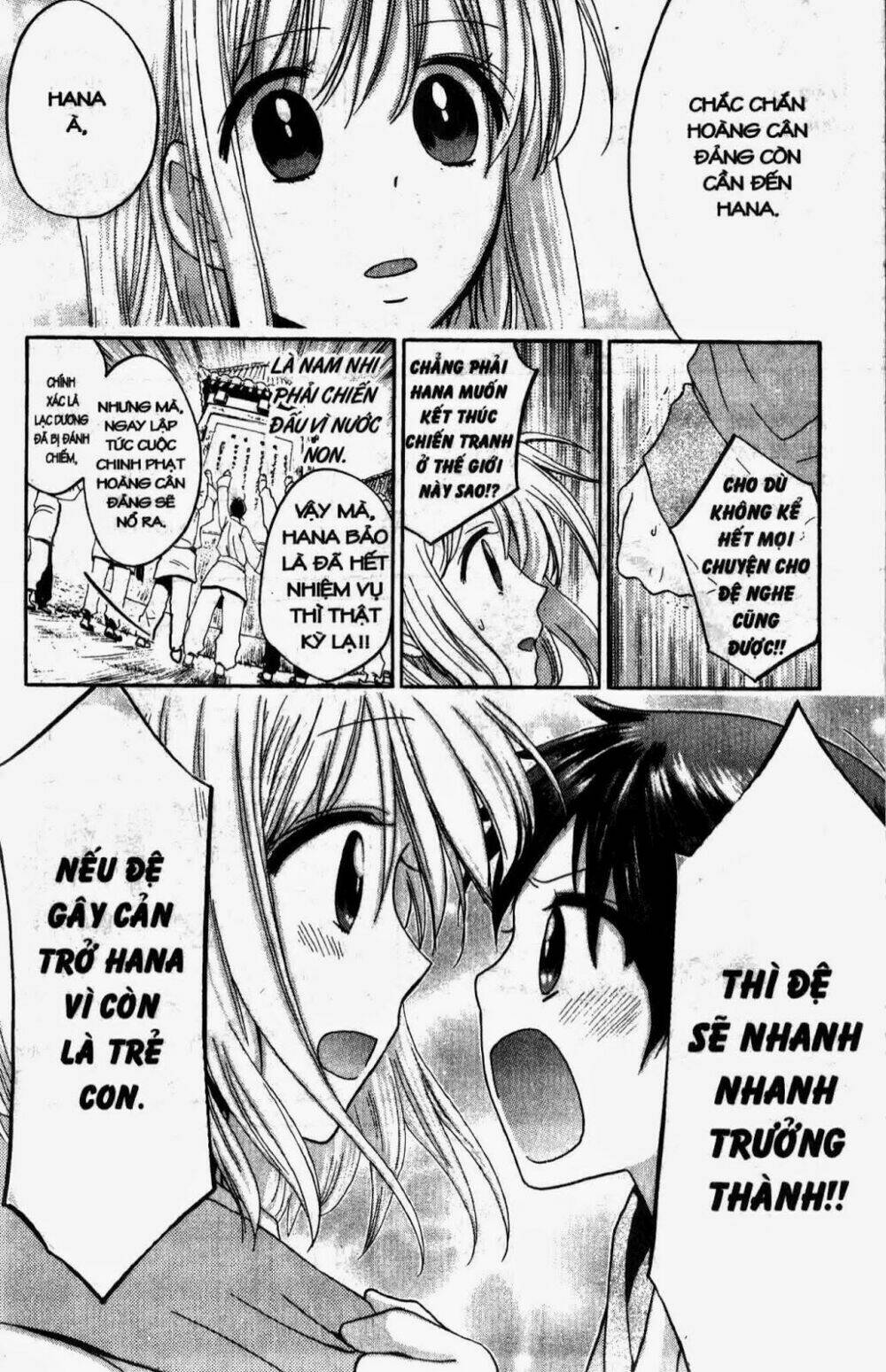 Chuyện Tình Chiến Quốc Chapter 24 - Trang 2