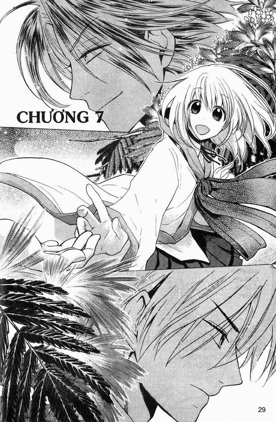 Chuyện Tình Chiến Quốc Chapter 7 - Trang 2