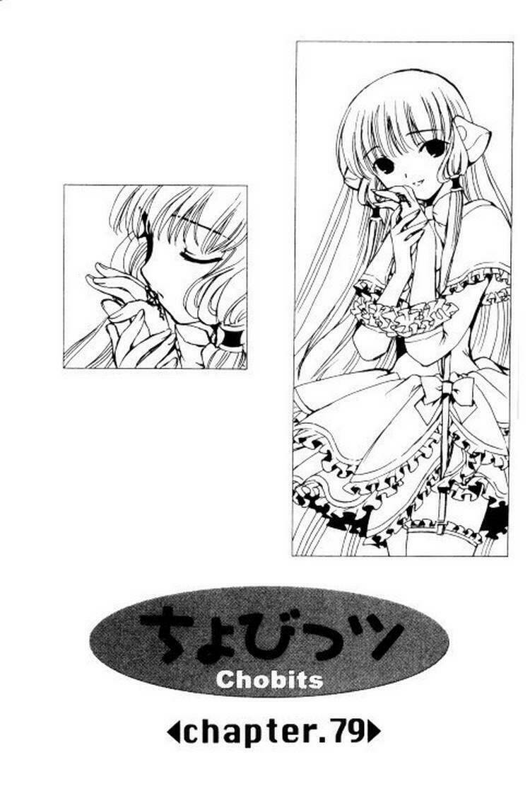 Chobits Chapter 79 - Trang 2