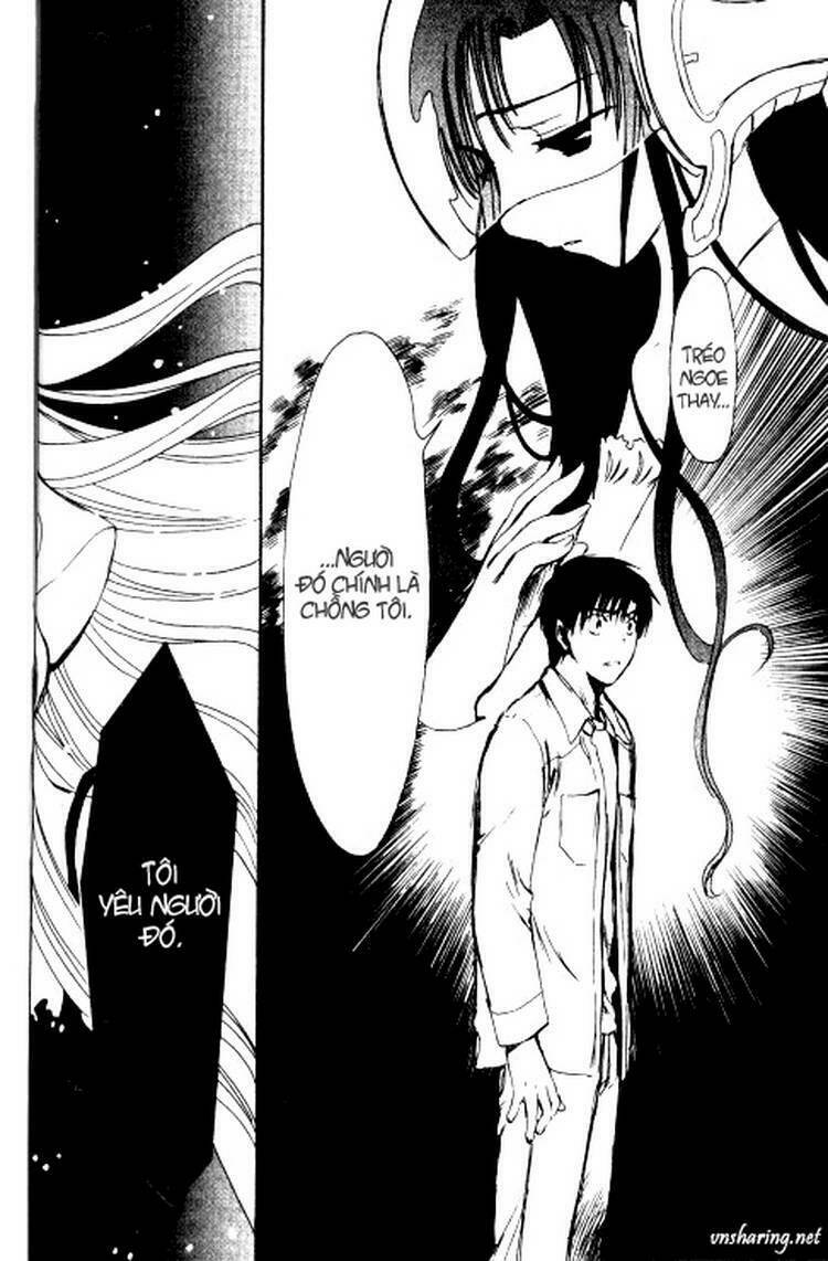 Chobits Chapter 79 - Trang 2