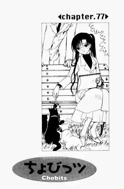 Chobits Chapter 77 - Trang 2