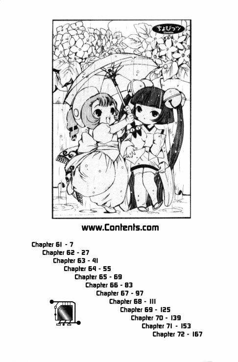 Chobits Chapter 61 - Trang 2