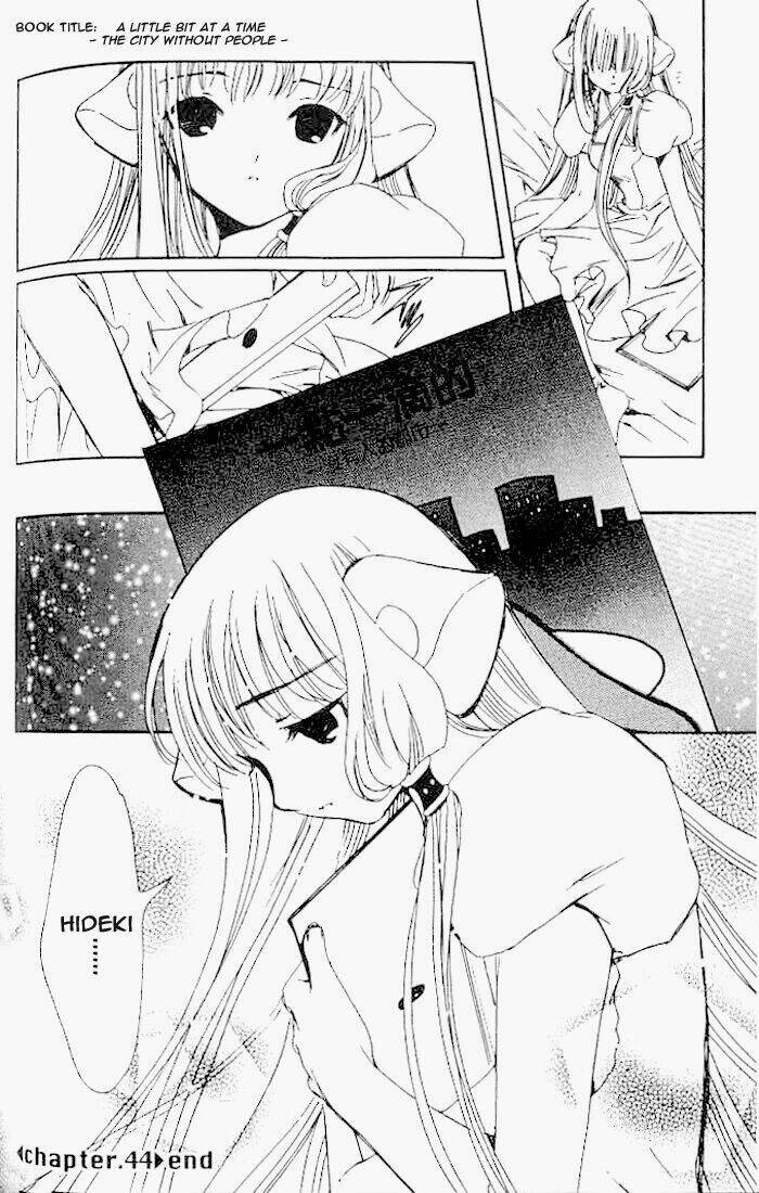 Chobits Chapter 44 - Trang 2