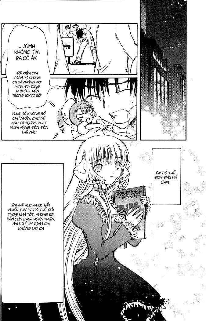 Chobits Chapter 40 - Trang 2