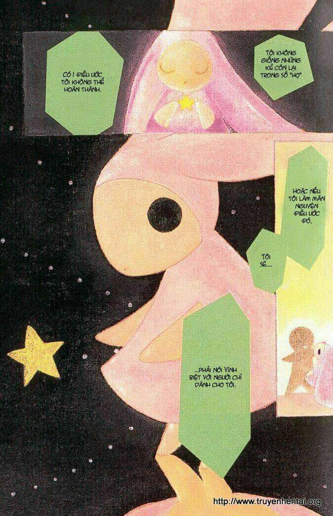 Chobits Chapter 37 - Trang 2