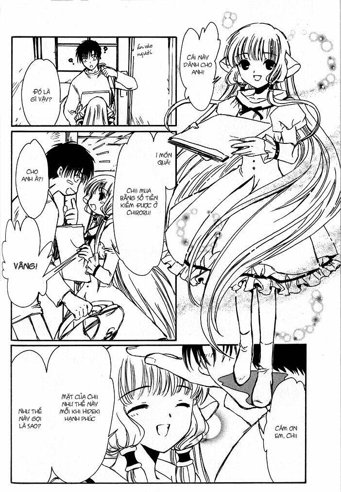 Chobits Chapter 35 - Trang 2