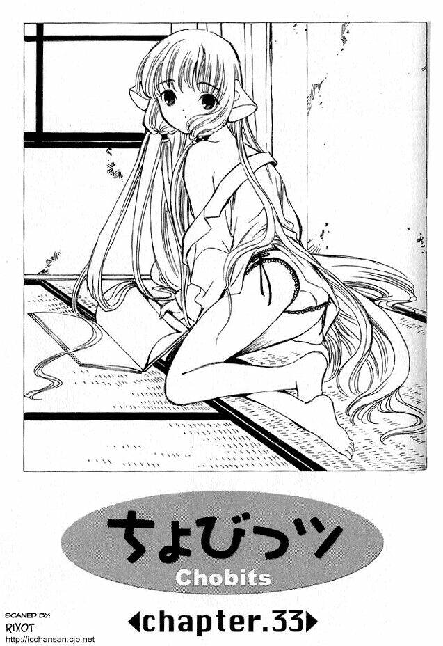 Chobits Chapter 33 - Trang 2