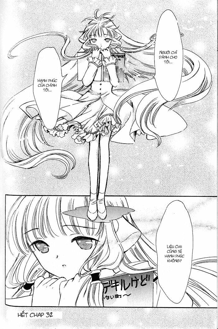 Chobits Chapter 33 - Trang 2