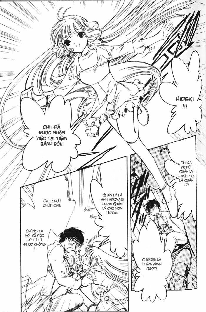 Chobits Chapter 32 - Trang 2