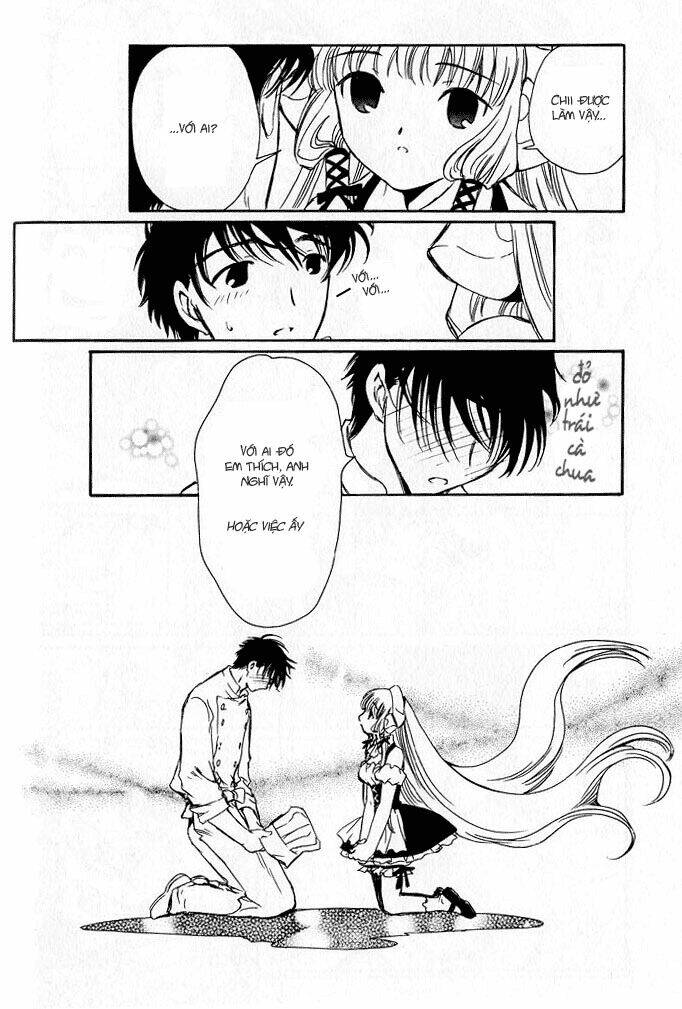 Chobits Chapter 30 - Trang 2